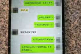 遵化婚姻调查：无效或者被撤销的婚姻的法律后果