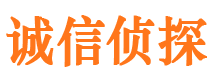 遵化外遇调查取证